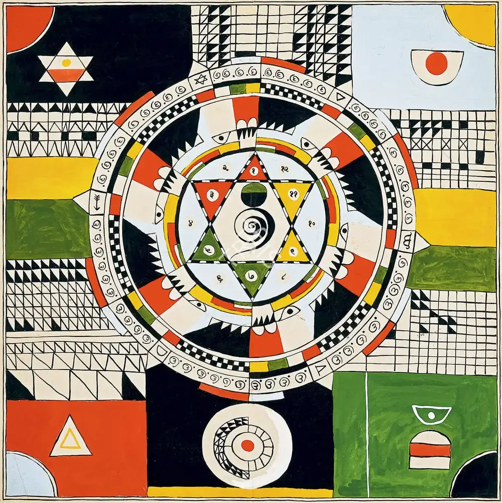 Barwe, Prabhakar (Artist). Untitled (Design For Screen), c.1970 | Painting, AG.Onl/28.12.22, 2022 · Asta Guru