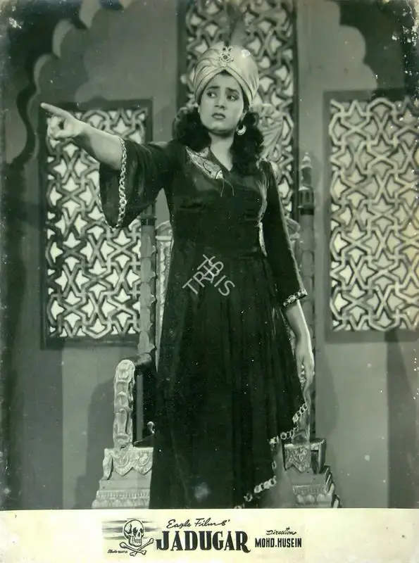 Mohammed Husain (Director), Jadugar, 1954, Lobby Card