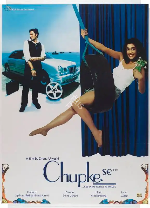 Nirmal Anand (Producer), Chupke Se, 2003, Full Sheet Poster