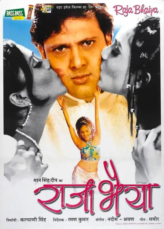 Kalyaani Singh (Producer), Raja Bhaiya, 2003, Full Sheet Poster