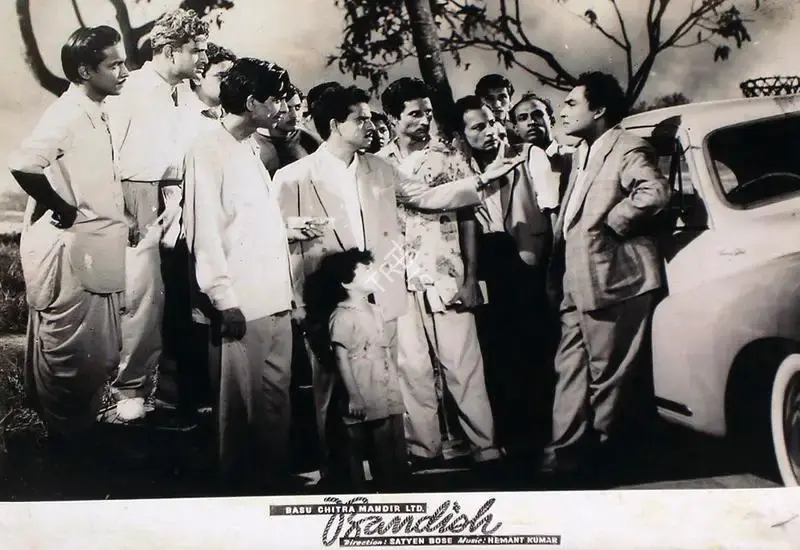 Madan Sinha (Cinematographer), Bandish, 1955, Lobby Card