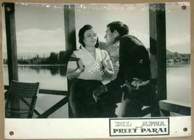 Josef Wirsching (Cinematographer), Dil Apna Aur Preet Parai, 1960, Lobby Card