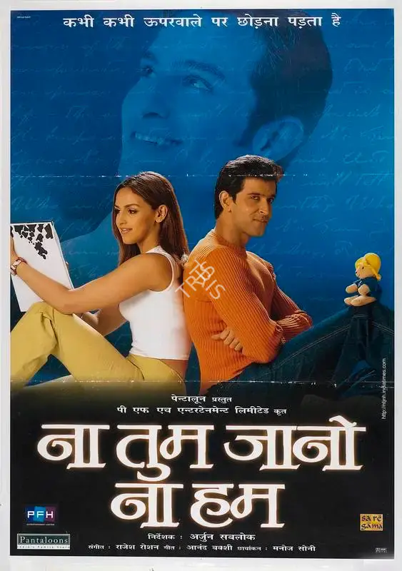 Arjun Sablok (Director), Na Tum Jaano Na Hum, 2002, Full Sheet Poster
