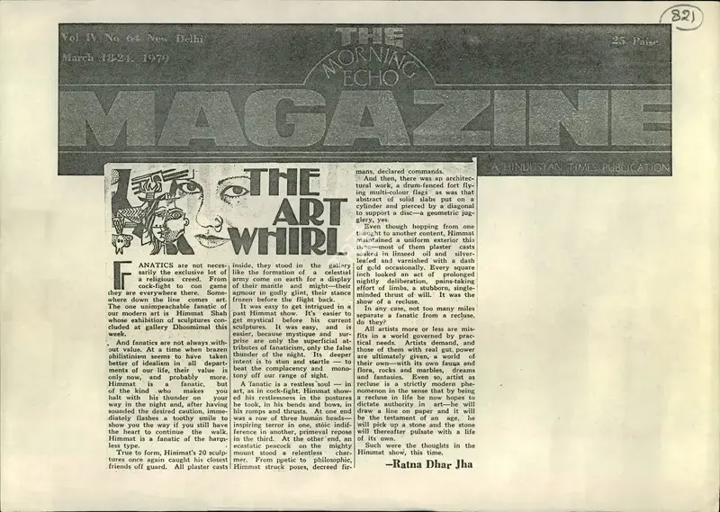 Ratna Dhar Jha (Reporter), The Art Whirl, 1979, Newspaper Clipping