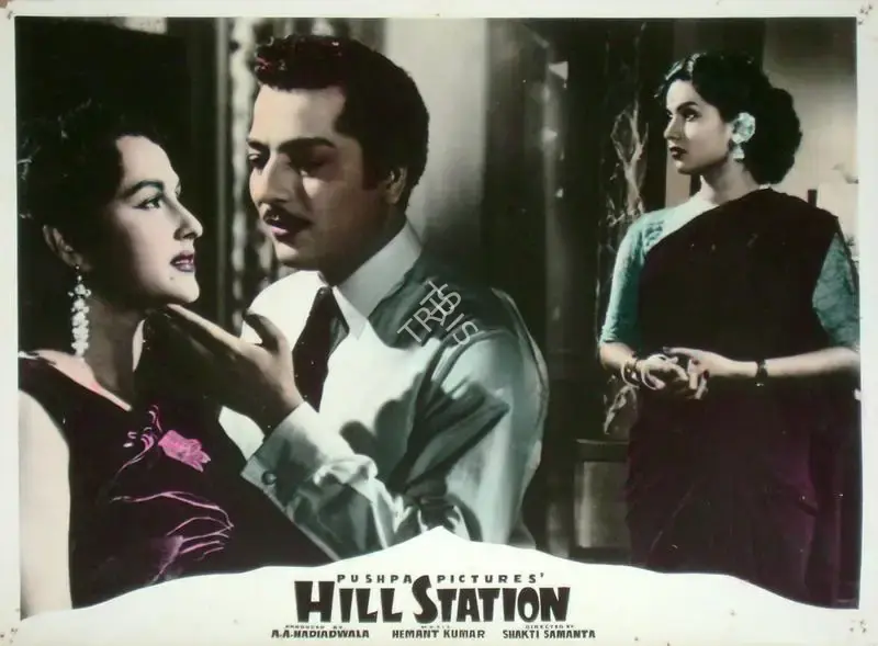 Shakti Samanta (Director), Hill Station, 1957, Lobby Card