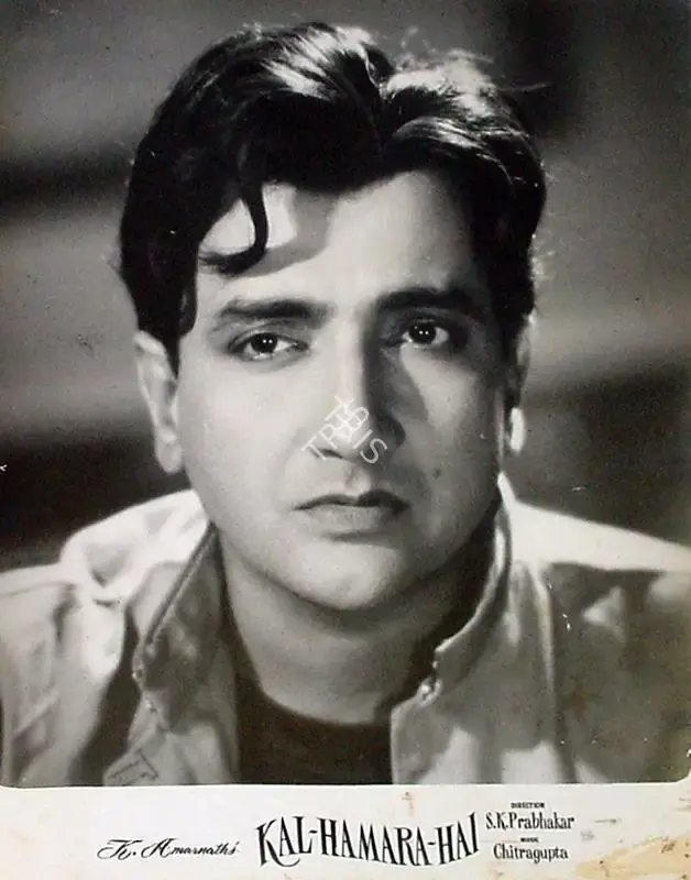 K. Amarnath (Producer), Kal Hamara Hai, 1959, Lobby Card