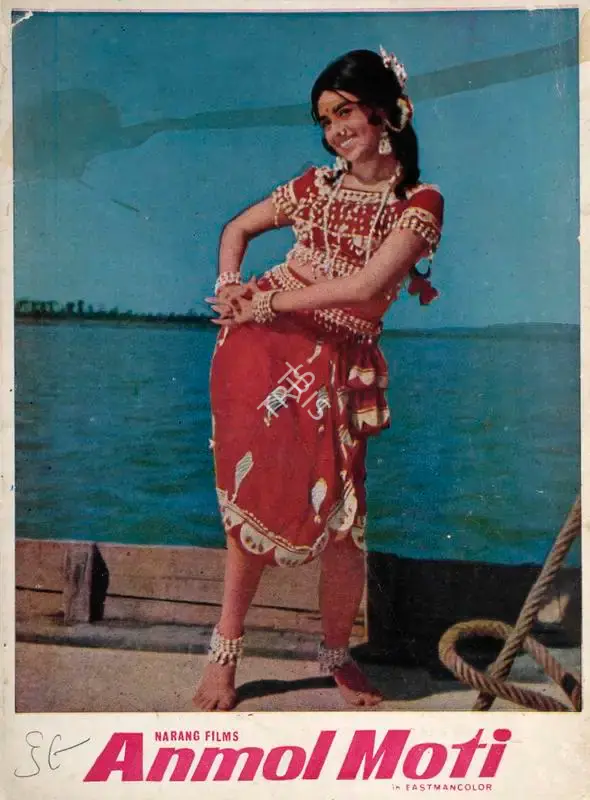 S.D. Narang (Producer), Anmol Moti, 1969, Song-Synopsis Booklet