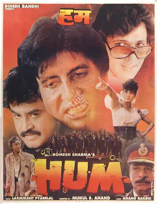 Sharma, Romesh (Producer), Hum, 1991 | Full Sheet Poster | CinemaEducation | 00767654