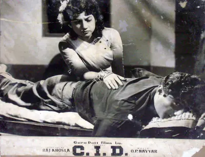 V.K. Murthy (Cinematographer), C I D, 1956, Lobby Card