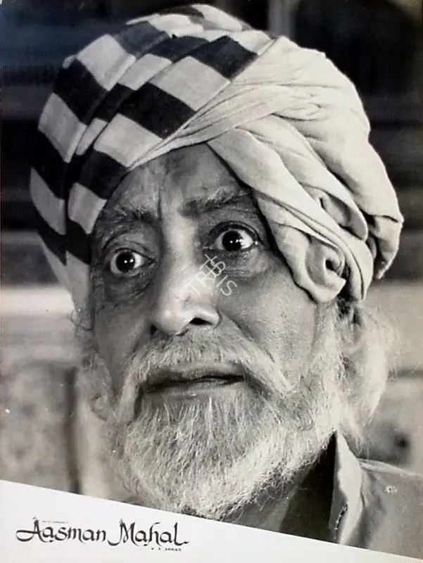 Ramachandra (ii) (Cinematographer), Aasman Mahal, 1965, Lobby Card