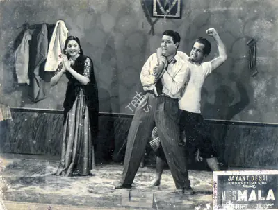 Jayant Desai (Director), Miss Mala, 1954, Photographic Still
