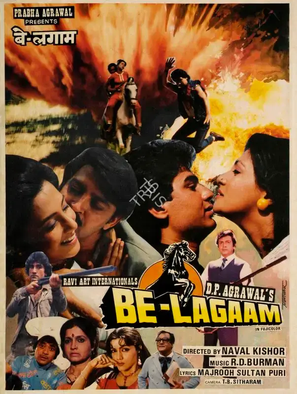 D.P. Agrawal (Producer), Be Lagaam, 1988, Song-Synopsis Booklet
