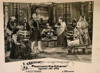 Ramlal Kapoor (Producer), Poonam Ka Chand, 1967, Lobby Card