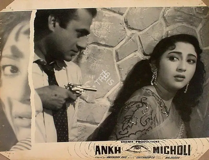 Ravindra Dave (Director), Ankh Micholi, 1962, Lobby Card