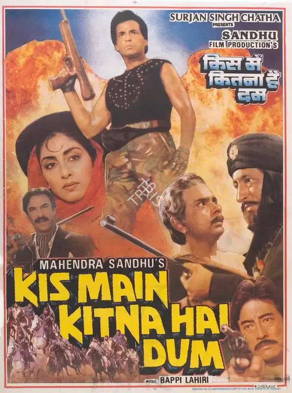 Surjan Singh Chatha (Producer), Kis Main Kitna Hai Dum, 1992, Full Sheet Poster