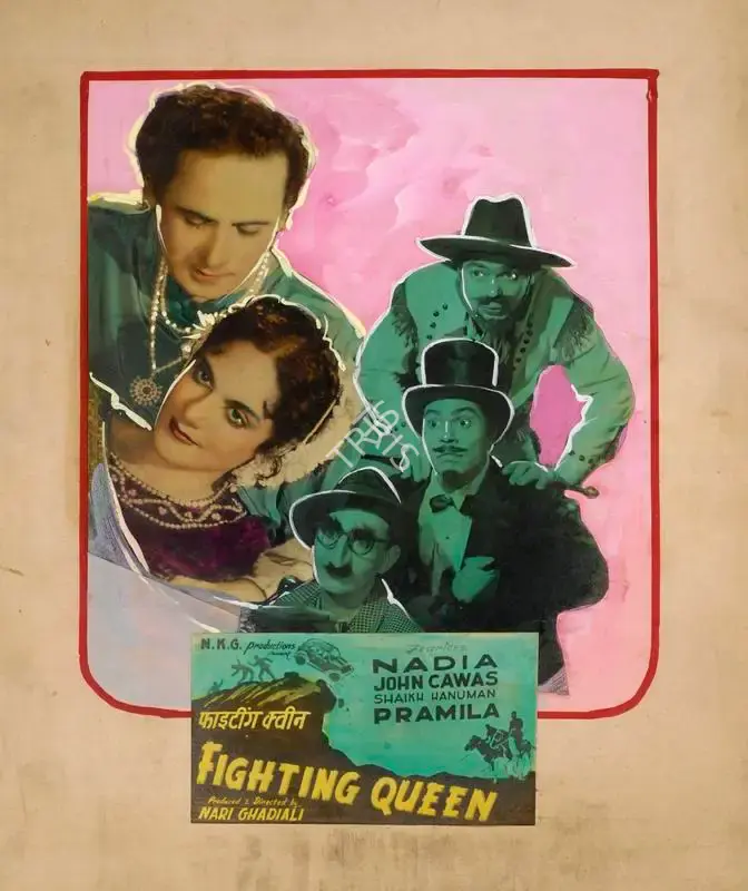 Nari Ghadiali (Director), Fighting Queen, 1956, Showcard