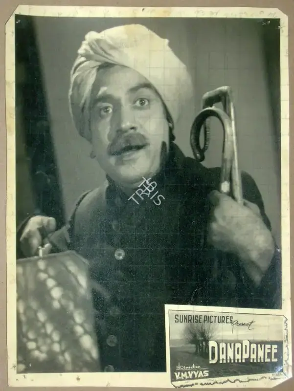 V.M. Vyas (Director), Dana Pani, 1953, Lobby Card