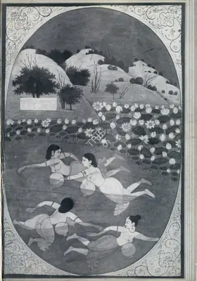Ramgopal Vijaiwargiya (Artist), Girls Swimming Garhwal, 1790, Painting