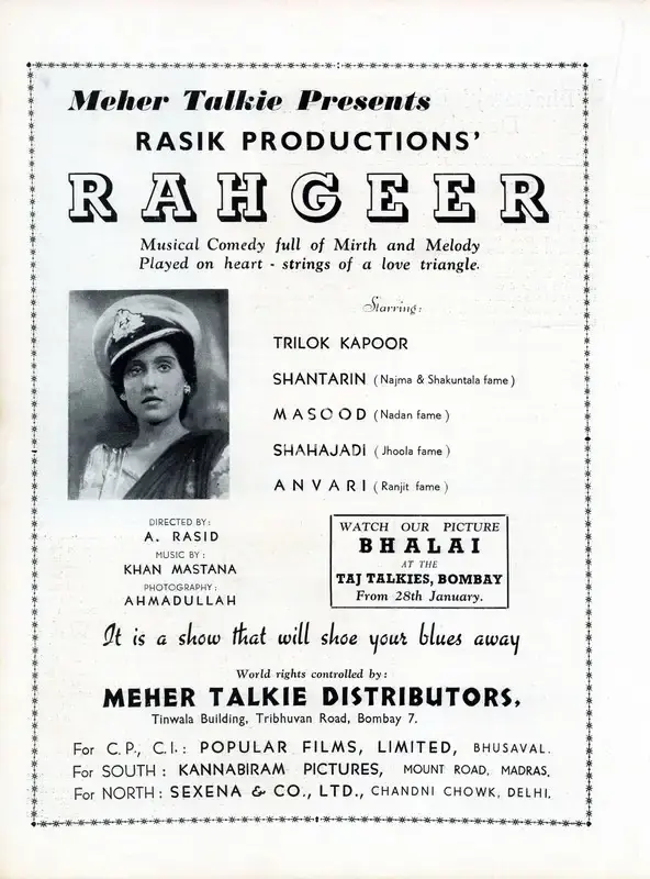A. Rashid (Director), Rahgeer, 1943, Advertisement