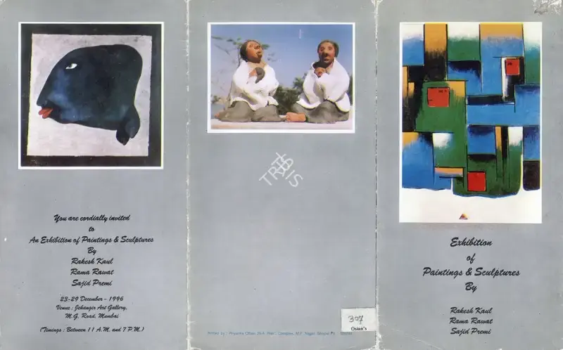 An Exhibition of Paintings and Sculptures by Rakesh Kaul, Rama Rawat  and Sajid Premi, 1996, Group Exhibition Invitation