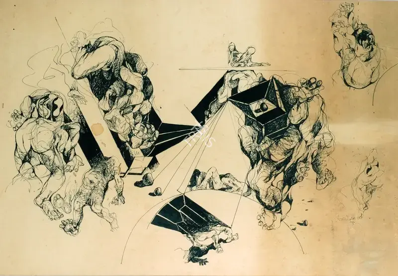 Sunil Das (Artist), Untitled, 1975, Drawing