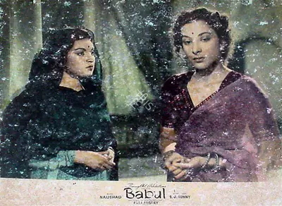 Fali Mistry (Cinematographer), Babul, 1950, Lobby Card