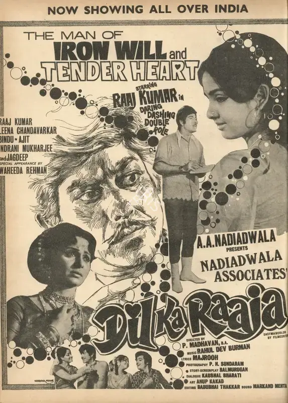 A.A. Nadiadwala (Producer), Dil Ka Raaja, 1972, Advertisement