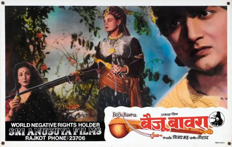 V.N. Reddy (Cinematographer), Baiju Bawra, 1952, Lobby Card