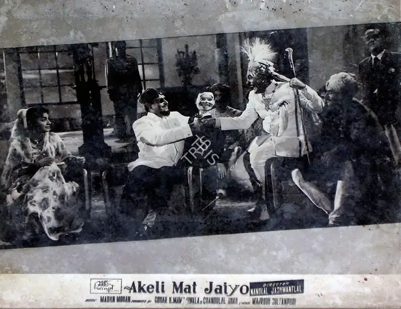Vasant Nagesh Buva (Cinematographer), Akeli Mat Jaiyo, 1963, Lobby Card