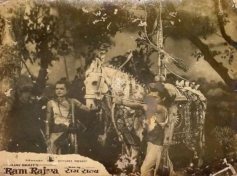 P.G. Kukde (Cinematographer), Ram Rajya, 1943, Lobby Card