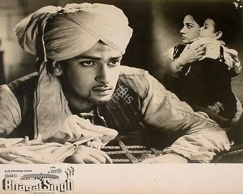 K.N. Bansal (Director), Shaheed Bhagat Singh, 1963, Lobby Card