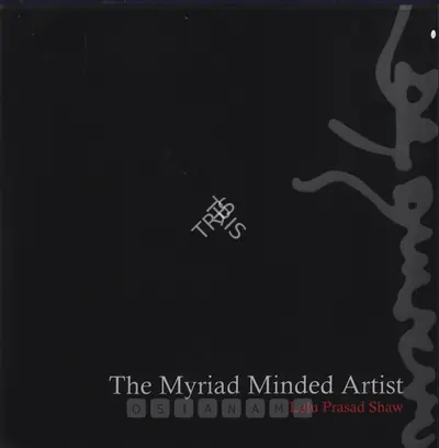 Lalu Prasad Shaw (Artist), The Myriad Minded Artist, 2008, Solo Exhibition Invitation