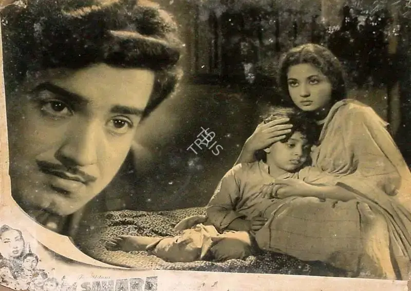 Ranjodh Thakur (Cinematographer), Sahara, 1958, Lobby Card