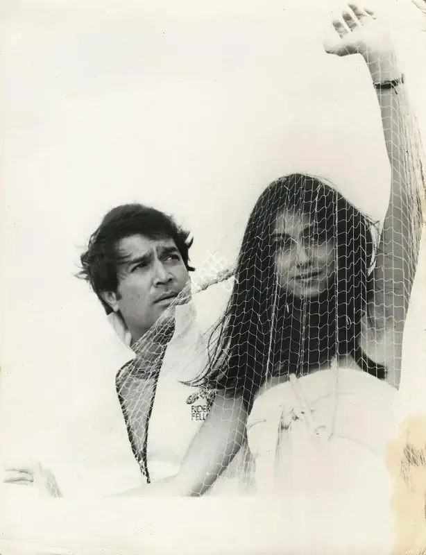 Saawan Kumar (Producer), Souten, 1983, Photographic Still