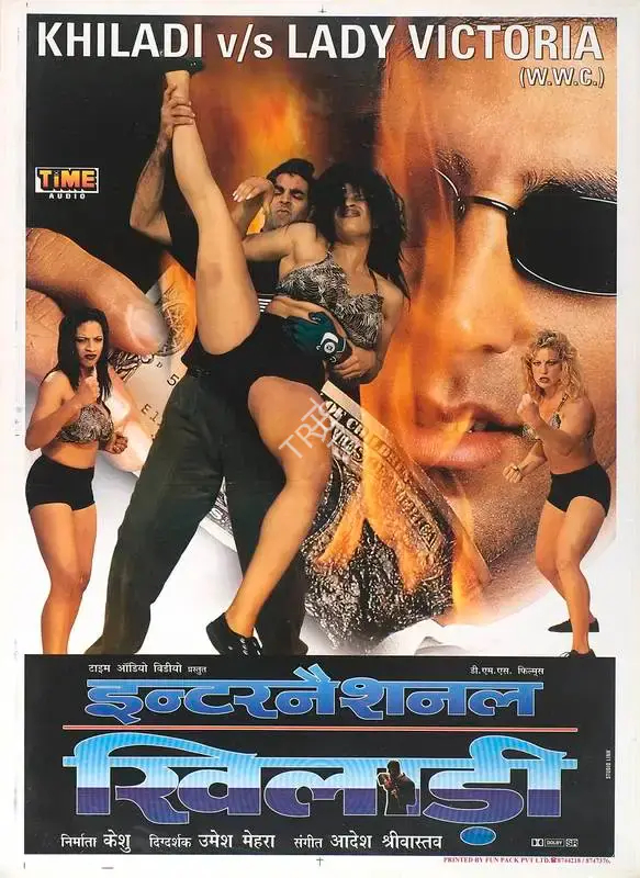 Keshu Ramsay (Producer), International Khiladi, 1999, Full Sheet Poster