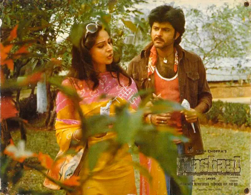 Santosh Sivan (Cinematographer), Mashaal, 1984, Lobby Card