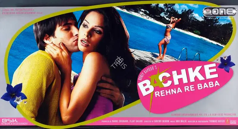 Thomas A Xavier (Cinematographer), Bachke Rehna Re Baba, 2005, Lobby Card