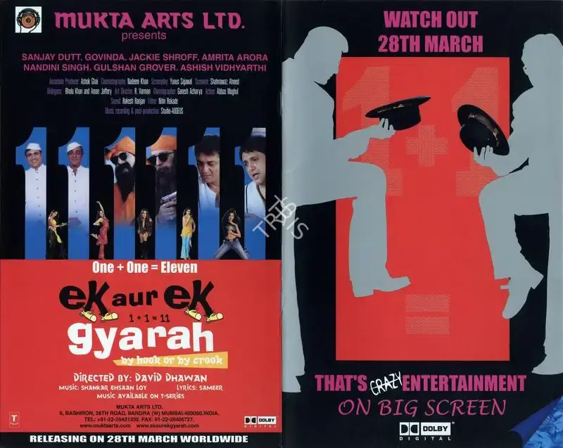 Ram Pratap Sharma (Producer), Ek Aur Ekk Gyaraah, 1981, Song-Synopsis Booklet
