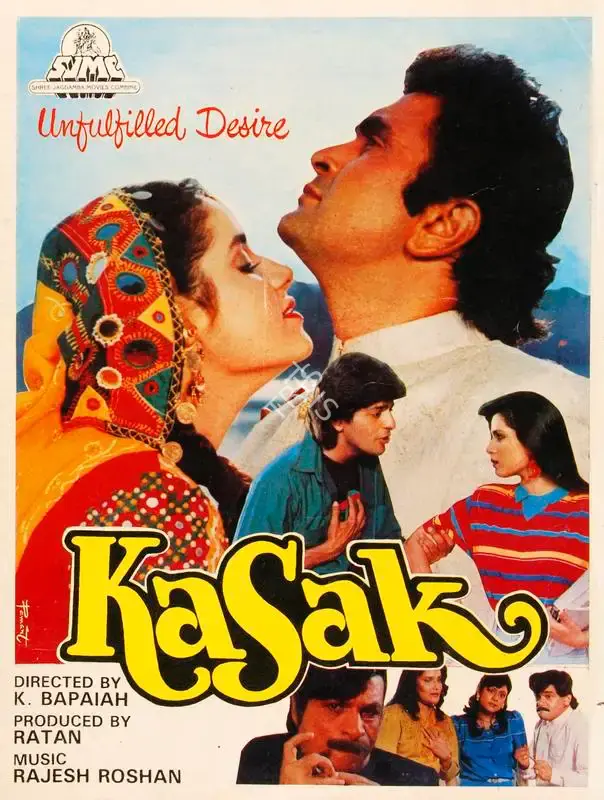 Ratan (Producer), Kasak, 1992, Song-Synopsis Booklet