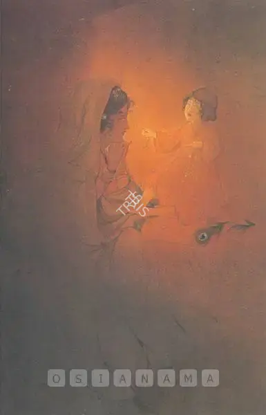 M.A.R. Chughtai (Artist), Remorse, Painting