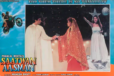 Pranlal Mehta (Producer), Saatwan Aasman, 1992, Lobby Card