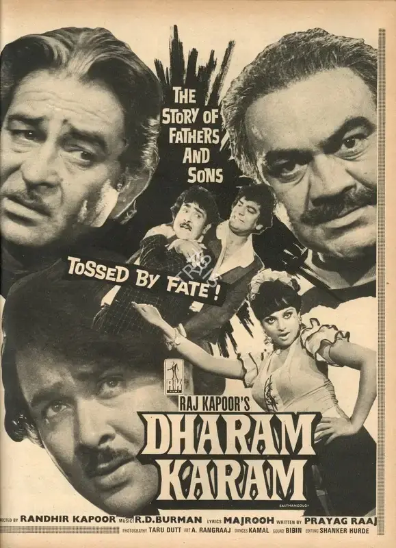 Raj Kapoor (Producer), Dharam Karam, 1975, Advertisement