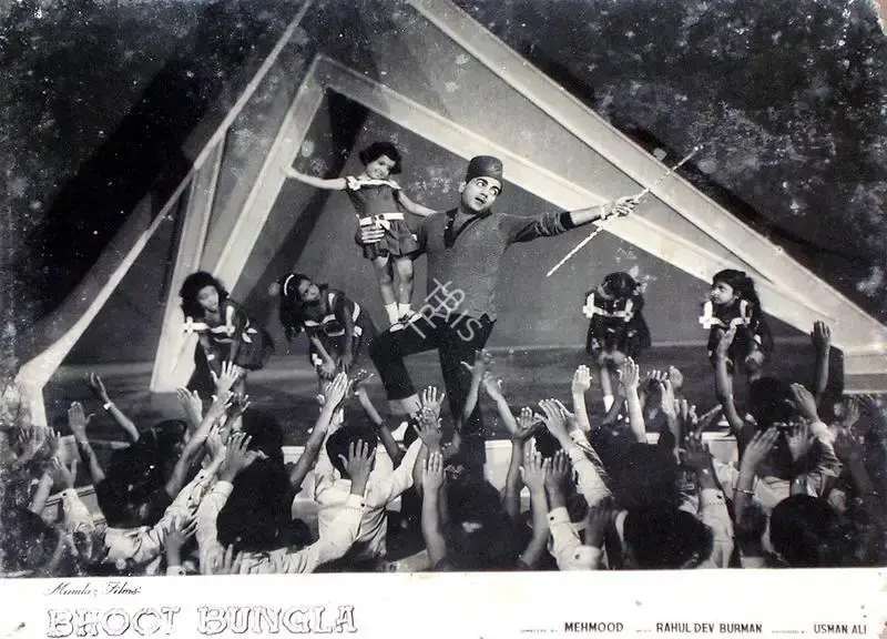 Usman Ali (Producer), Bhoot Bungla, 1965, Lobby Card