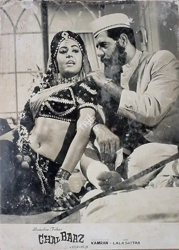 Kamran (Producer), Chal Baaz, 1969, Lobby Card