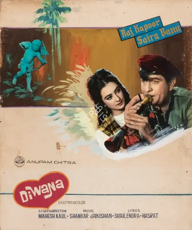 Mahesh Kaul (Director), Diwana, 1967, Showcard