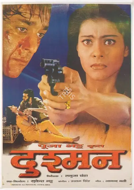 Pooja Bhatt (Producer), Dushman, 1998, Full Sheet Poster
