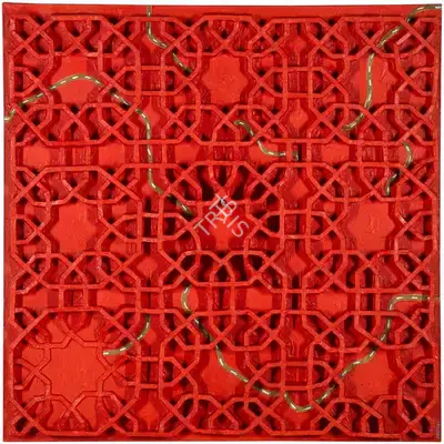 Pooja Iranna (Artist), The Core, 2011, Sculpture