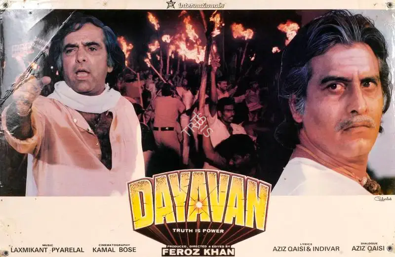 Feroz Khan (Producer), Dayavan, 1988, Lobby Card