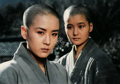 Lee Tae-won (Producer), Come Come Come Upward, 1989, Photographic Still