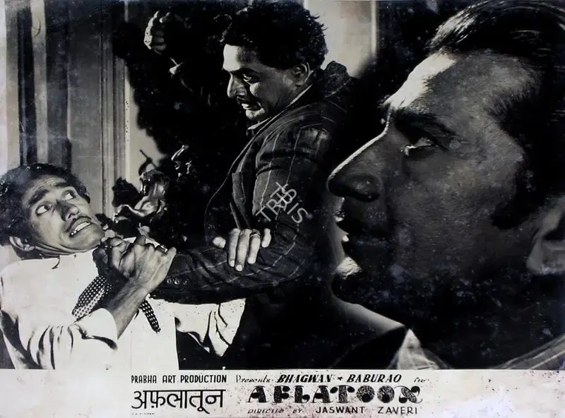 Jaswant Jhaveri (Director), Aflatoon, 1950, Lobby Card